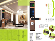 佳德智能鎖常見的安裝使用問題怎么解決