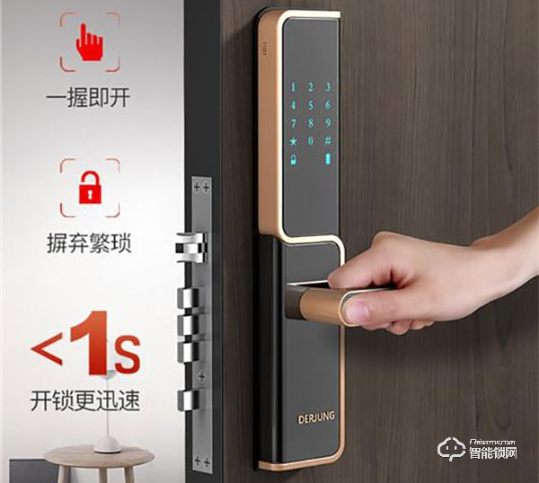 典匠智能鎖如何重置密碼 典匠智能鎖優(yōu)點有哪些