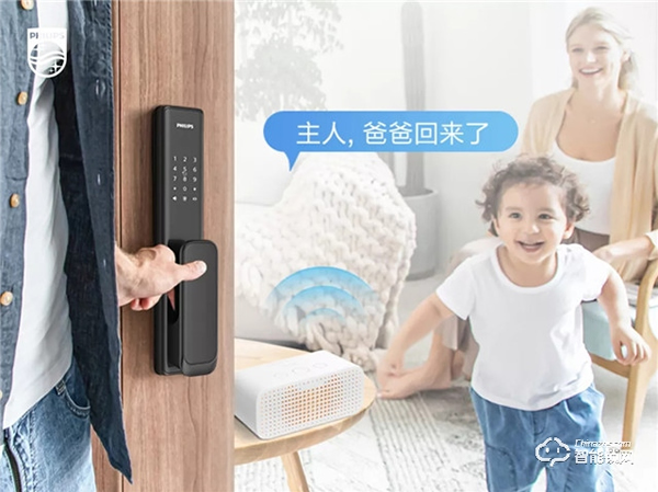 家門口的語音互動！飛利浦智能鎖還有哪些你不知道的技能？