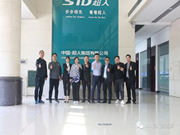 SID超人智能鎖:智能鎖成為眾多消費者首選的智能家居設備