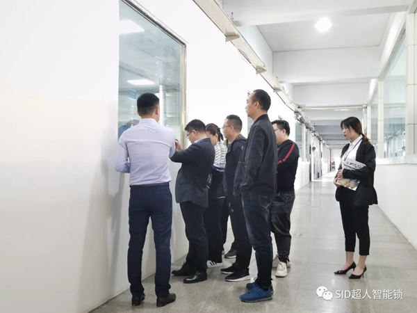 河南省房地產(chǎn)招標采購協(xié)會走進超人集團參觀考察