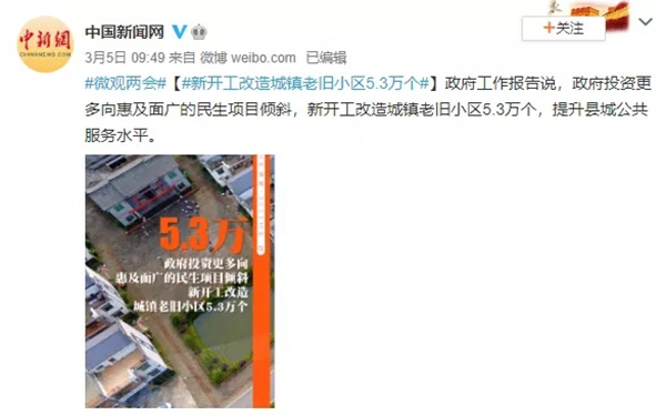 飛利浦智能鎖：智能安防市場蘊藏巨大商機