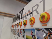 曼申智能鎖：智能鎖全流程服務商