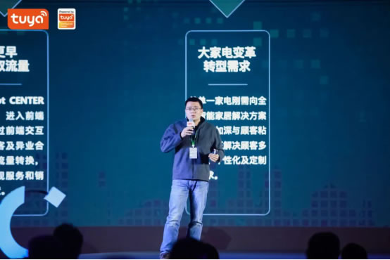 全球硬科技開發者大會（廣州）正式召開，開發者齊聚共商制造業轉型升級