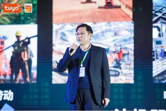 全球硬科技開發者大會（廣州）正式召開，開發者齊聚共商制造業轉型升級