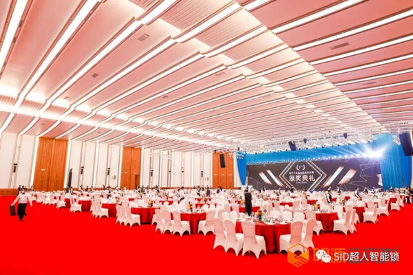 捷報！超虎上榜2020中國房地產年度采購峰會智能鎖競爭力十強供應商！