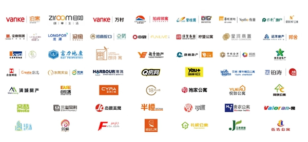 2020房地產采購峰會看點劇透 TCL將攜AIxIoT全場景產品解決方案亮相