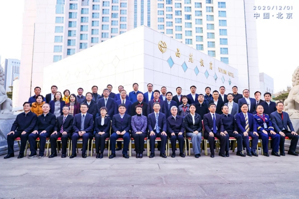 國家重大科技專項03專項指芯物聯云鎖安全管控系統在京完成簽約