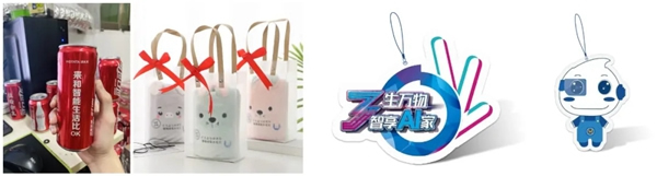 好太太智能家居：三生萬物，智“AI”3驚喜