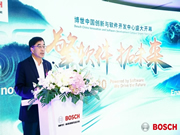 博世智能鎖：博世中國將進(jìn)一步增強(qiáng)本土軟件能力