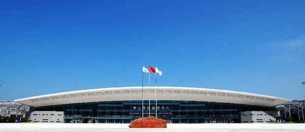 英德曼與您相約重慶建筑裝飾博覽會