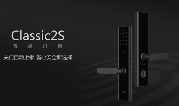 鹿客智能鎖品牌值得加盟嗎？