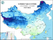 保仕盾智能鎖：致力于讓大家進(jìn)出家門的體驗變得更加溫暖舒適