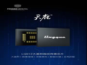 青松沃德智能鎖：深度感知，智能糾錯(cuò)，全局匹配