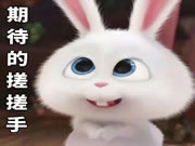 博克智能鎖趕緊鎖定當(dāng)晚直播間