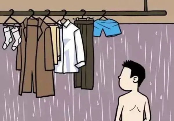 云米全屋互聯(lián)網(wǎng)家電 懂你所想知你所需