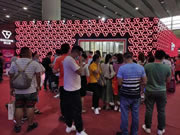 保仕盾智能鎖：首期3000萬元扶商誠邀加盟，向全國市場大進(jìn)軍