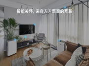 KSMAK金指碼:所有的家電都在歡迎你