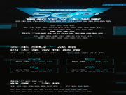 云米智能:專注探索5G時代家庭智能化