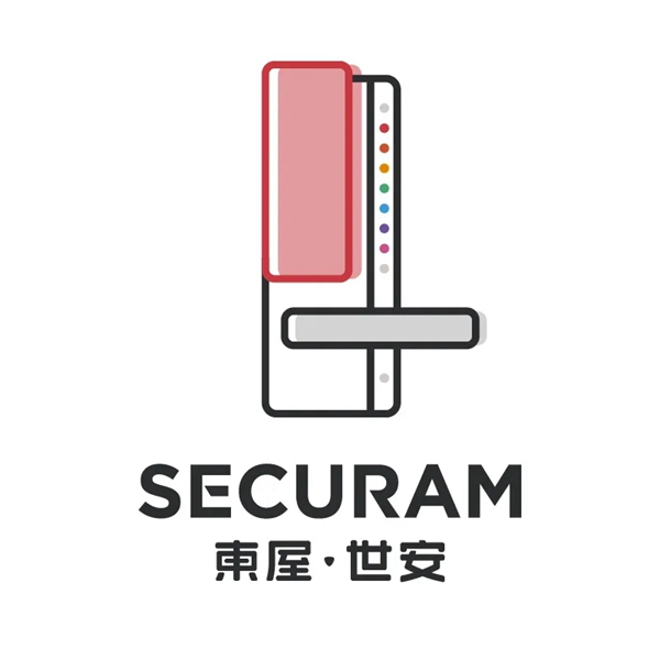 東屋·世安 日常銷售疑問解答（一）