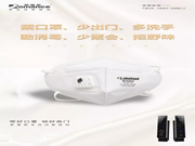 羅曼斯智能鎖時刻注視著湖北疫情的點點滴滴