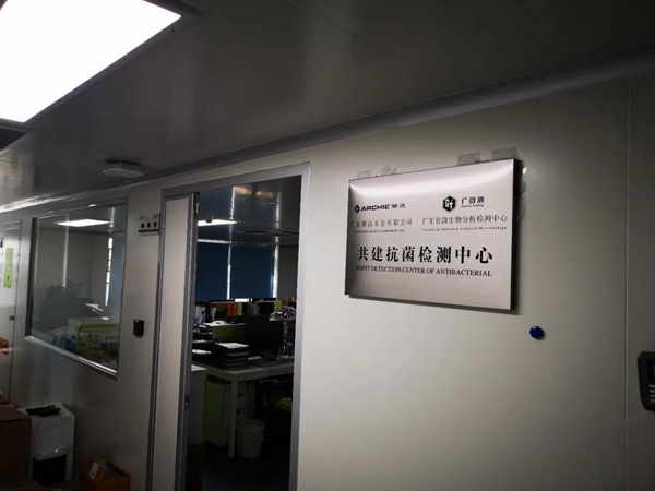 雅潔五金：戰疫應援，掃清家居細菌滋生雷區，一招讓你get到健康生活