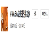 必達智能鎖：待明日，我們一起迎接春暖花開