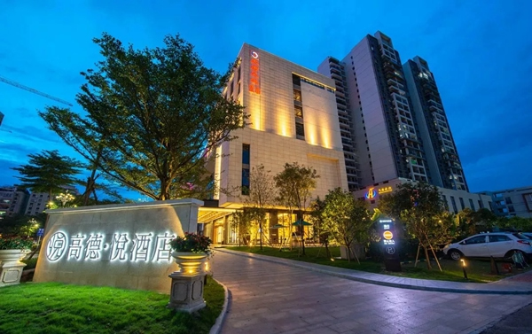 河東智能家居：清遠不僅有漂流和溫泉 還可以體驗智能酒店