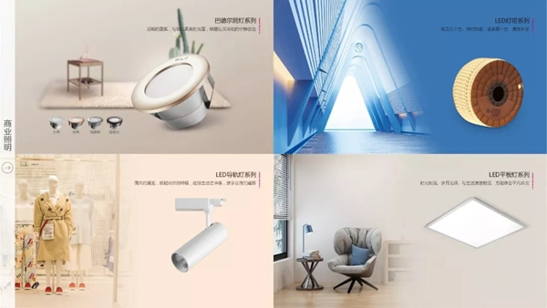 正泰榮登人民日報中國品牌發(fā)展(企業(yè))指數(shù)100榜單