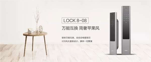 正泰榮登人民日報中國品牌發(fā)展(企業(yè))指數(shù)100榜單