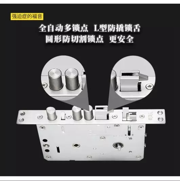 耶魯電子門(mén)鎖 滿足不同家庭的居家需求