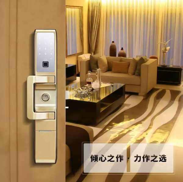 耶魯電子門(mén)鎖 滿足不同家庭的居家需求