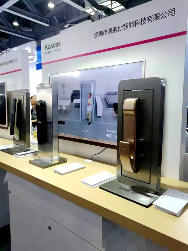 凱迪仕出席中國移動全球合作伙伴大會攜手共探5G+未來