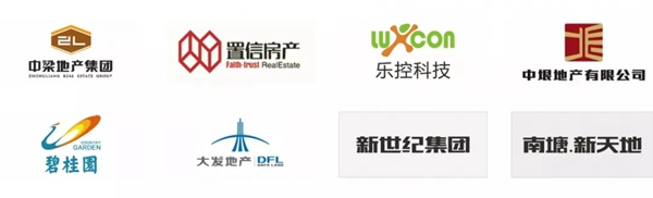 KUB智能鎖“百城千店合伙人”項目正火熱招募中