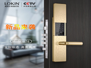 樂肯指紋鎖加盟優惠政策有哪些？