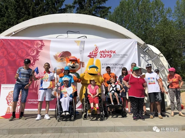 楊格鎖業(yè)董事長楊官貴成為歐運會火炬手 傳遞拼搏精神