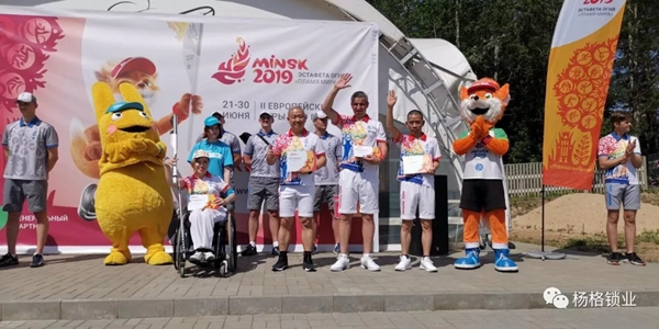 楊格鎖業(yè)董事長楊官貴成為歐運會火炬手 傳遞拼搏精神