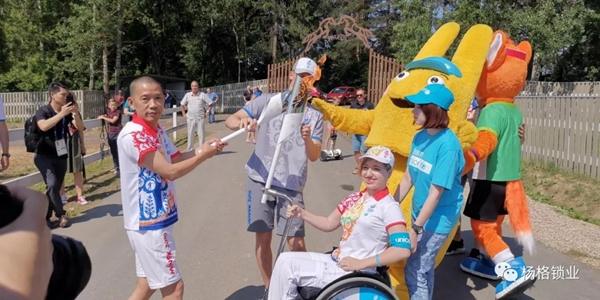 楊格鎖業(yè)董事長楊官貴成為歐運會火炬手 傳遞拼搏精神