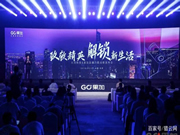 果加智能鎖：守護家的安全，祈愿您的平安