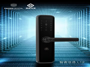 青松沃德智能鎖：國(guó)密安全，智能生活