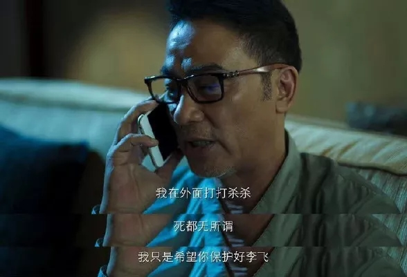 ICCSSI艾棲指紋鎖代言人任達華展現(xiàn)硬核演技！