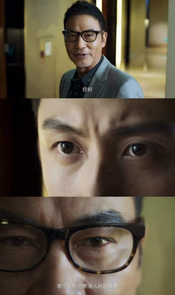 ICCSSI艾棲指紋鎖代言人任達華展現(xiàn)硬核演技！