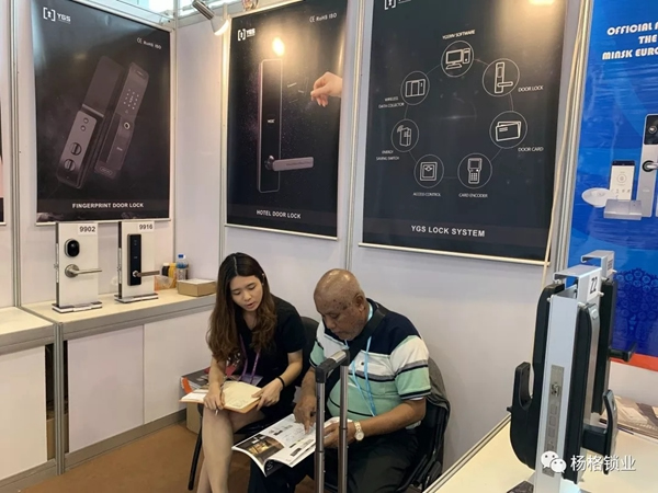 楊格鎖業(yè)在2019年第125屆廣交會上C位出道