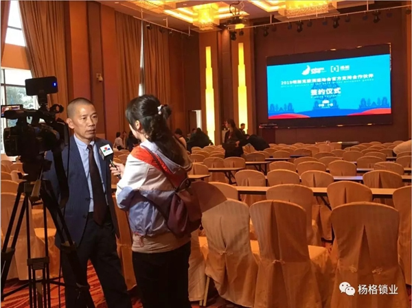 楊格鎖業(yè)憑什么在中國(guó)智能門(mén)鎖中脫穎而出，征服歐洲？