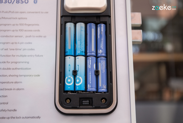 多瑪凱拔DP850智能鎖，保護您家庭安全的智能屏障