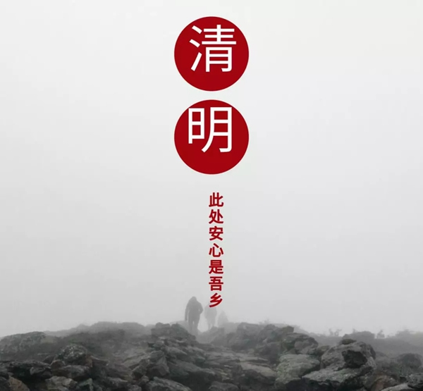 東屋·世安智能鎖，家庭血脈相傳的見證者