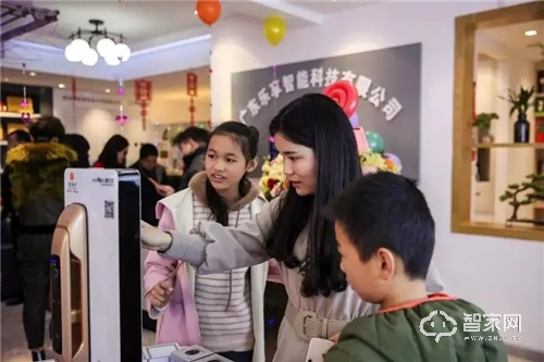 豪力士潮州專賣店盛大啟幕，開啟智能家居新征程