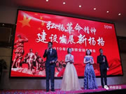 楊格鎖業：全體楊格員工歡聚一堂，共話今昔