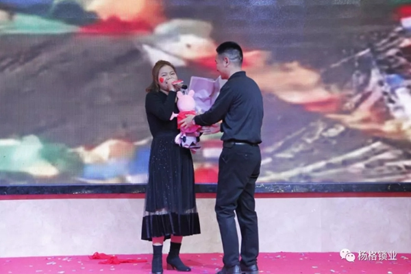 楊格鎖業“弘揚革命精神 建設發展新楊格”2019迎春晚會圓滿舉行