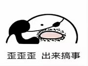 KSMAK金指碼智能鎖:一個電話打破了我生活的平靜